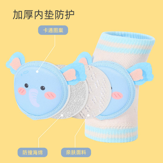 [Strict selection] children's knee pads baby 0-4 years old baby toddler anti-fall protection summer breathable knee socks wholesale