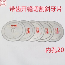 ���Xб��Ƭ����ʯ�Ƭʯ���_�p�и���ʯ/ˮ��/���60-250mm