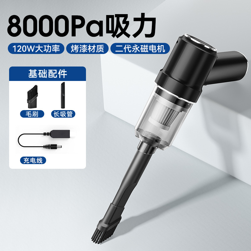 車載吸塵器無線便攜手持多功能大吸力除塵器家用桌面鍵盤吹塵機