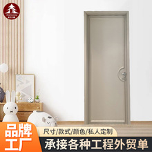 定制法式扣线房简门颜色尺寸款式实木隔音单开门隔音实木门