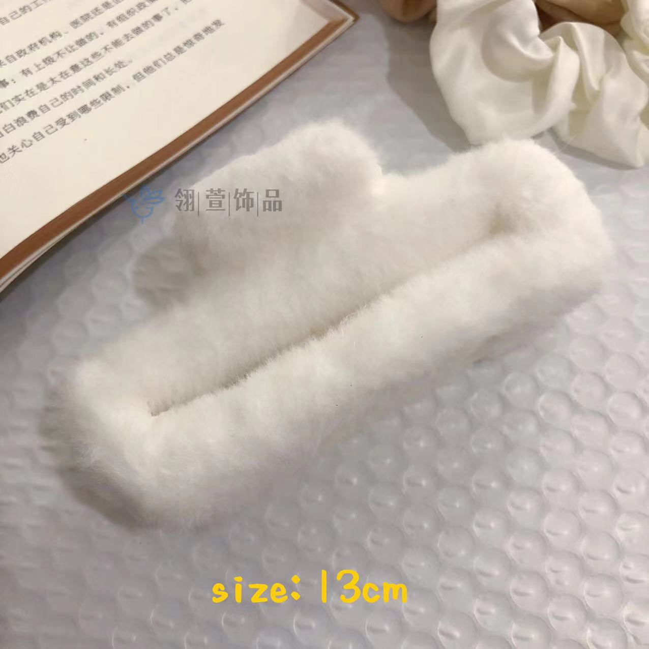 29#13cm square circle (04# white)