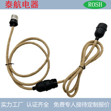 �S��ֱ�NE27�������L�� ���K�����ƾ�AC�Դ�� E27�D���^�Դ��