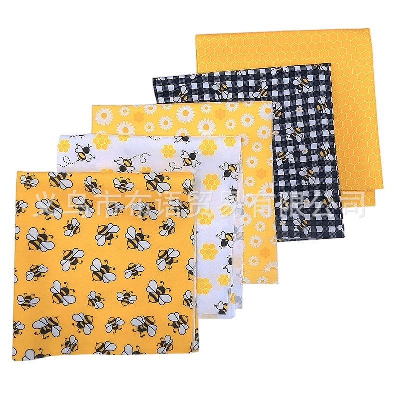 5 Pieces of Little Bee DIY Fabric Fruit Small Clear Quilted Patchwork Fabric Clothing Crafts Sewing Fabric 5 Pieces of Little Bee DIY Fabric Fruit Small Clear Quilted Patchwork Fabric Clothing Crafts Sewing Fabric