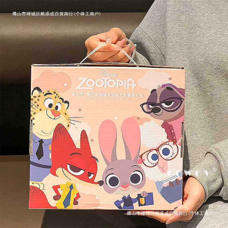 Bowl Household Nick Underglaze Color Ceramic Tableware High-Value Birthday Gift Judy 2025 Zootopia New Style