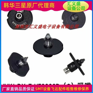 JUKI�NƬ�C����RX-7-6 FX-3R HF1005R HF10071 JUKI�NƬ�C����