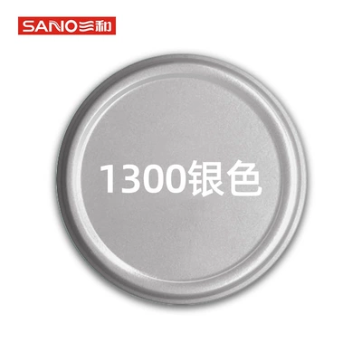 Sanhe High Temperature Resistant Painting Hand-cranked Automatic Painting Caliper Painting Car Wheel Hub Modification Color Change Renovation Paint Temperature Resistance (Avtomobil boyası) - high-temperature-silver-1300-350ml-spray-paint