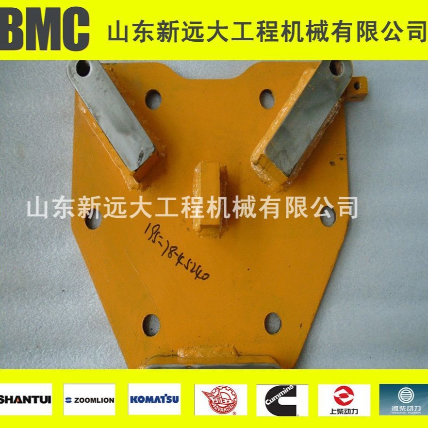 推土机板 195-78-45240 山推SD23机型配件 SD23机型推土机板