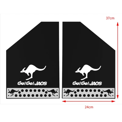 High-Temperature Resistant Car Mud Flaps, Mudguard