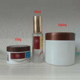 50ml摩洛哥坚果精华油玻璃瓶100ml发蜡pp罐500ml发膜罐化妆品罐子