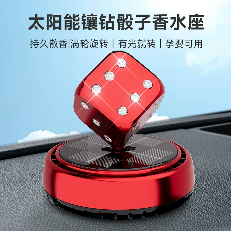 Автомобильные ароматизаторы с солнечной батареей для трансграничных перевозок, автомобильные духи, долговечный аромат, декоративные аксессуары, вращающиеся кубики