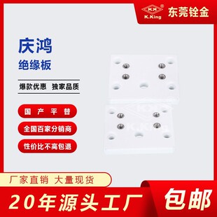 ���߽z����c��CH303�ϲ��^����64*76*10tmm(AWT)���и�Ĳ�