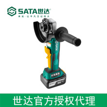 ������Ȩsata����Jϵ��18V﮵���ˢ��ĥ�� (125mm)  51090