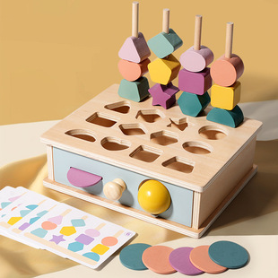 Wooden children's intelligence toys five sets of column color classification enlightenment children's shape matching perception building block toys