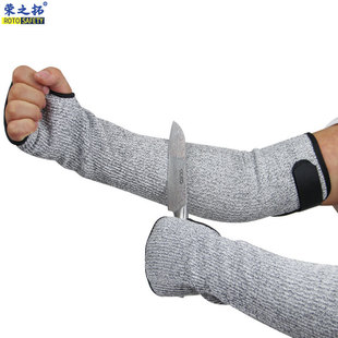 Grade 5 cut-proof arm cuff HPPE woodworking lathe electric welding glass factory outdoor self-defense anti-scratch arm wrist guard