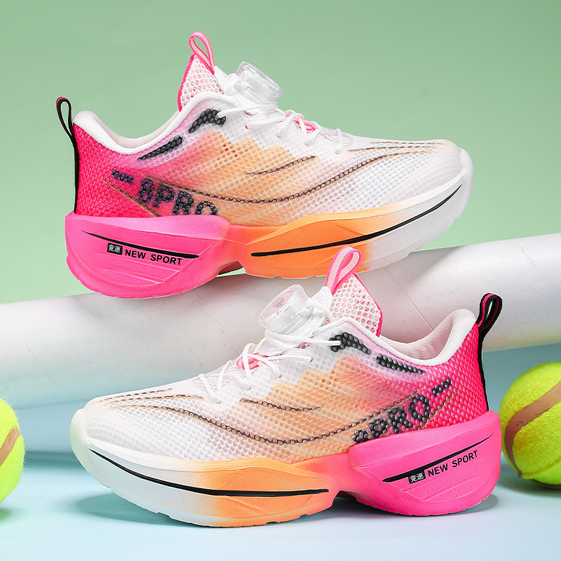 Red única Jinhuohong