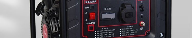 Variable frequency low-noise small gasoline generator 220V for home use, outdoor construction, portable, silent, electric start
