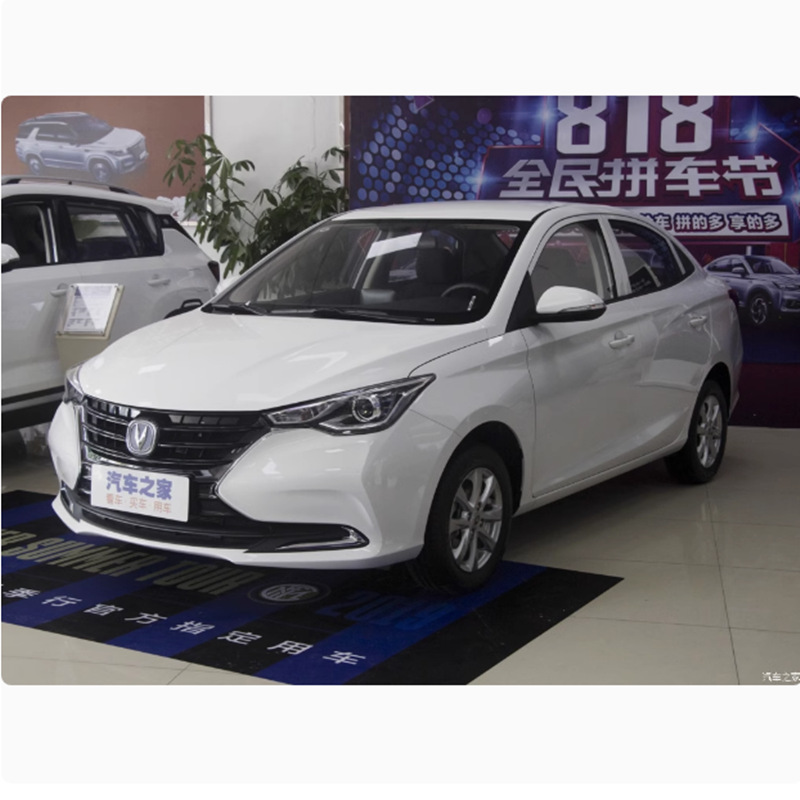 18 / 20 Chang 'an Yuexiang general 3 / 5 soporte de lente de lámpara