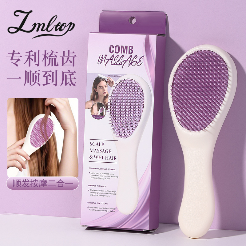 LMLTOP Cross-border All English Masaje Peine para el cabello Peine para el hogar con dientes largos y cortos C166
