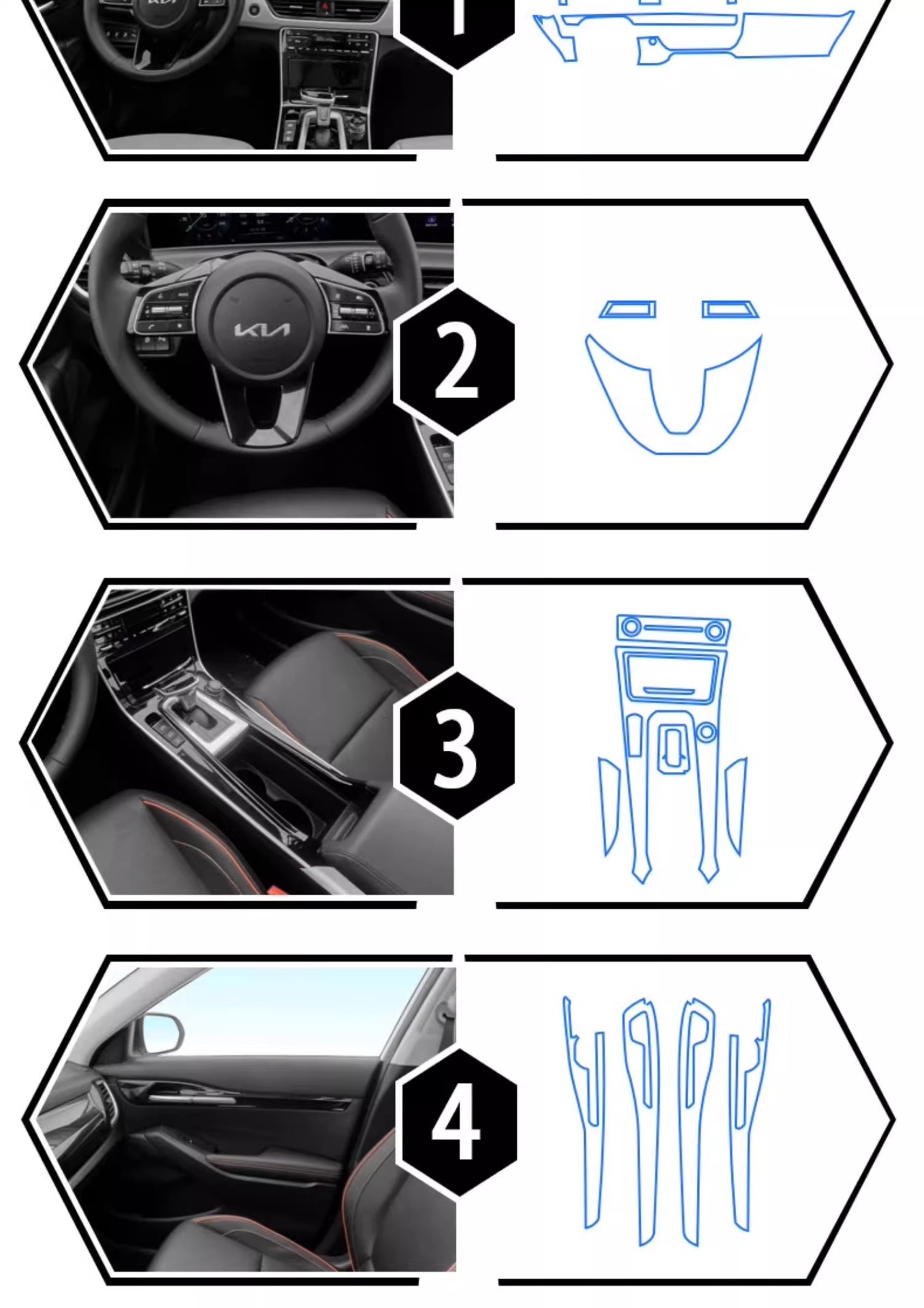 Suitable for 23-24 Kia Sethus Interior Film Gear Button Screen Central Control Tpu Protective Film Modification