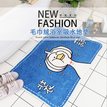 ë���q����M�T�|�ӑ����̨�l���g�N���_�|ԡ�ҷ������õ�̺���l