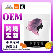 �羳Ů��ƽ������Female balance gummies���������������ǹ���