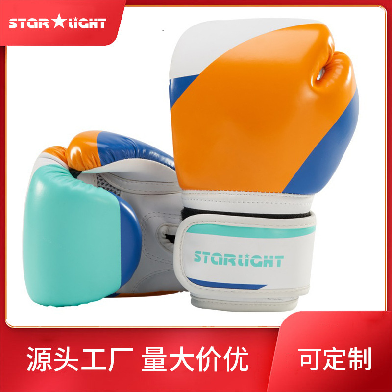 Children's Boxing Gloves, Sanda Training Equipment, Punching Bags, Boys and Girls Parent-Child Fighting Gloves, Cross-Border Best-Selling Models