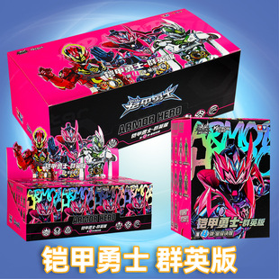 �����z����ʿȺӢ���z�b���ď�ä�����k�Ʉ���żģ����������E��