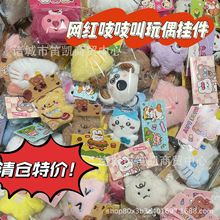 ��Y��������֨֨����ż��؛��˾�_�I���ƒߴa��ӶYƷ����