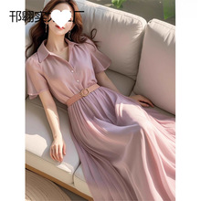 2025新款夏季今年流行的简单大方高级感紫色雪纺连衣裙子女装长裙