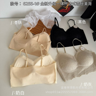 ����-�¼��b6255-1ȫ�̶�����������Ĩ���ٽz�o��V�IŮ����