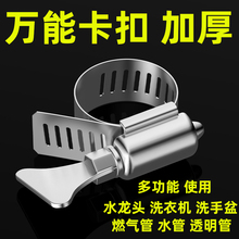 kt304���P䓿��������ܿ�����ˮ�̶ܹ���ú����i�۾o��Ȧ�վo4/6