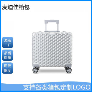 Spot Wholesale Frosted Suitcase Abs+Pc Universal Wheel Suitcase Wear-Resistant Waterproof Trolley Suitcase Boarding Case
