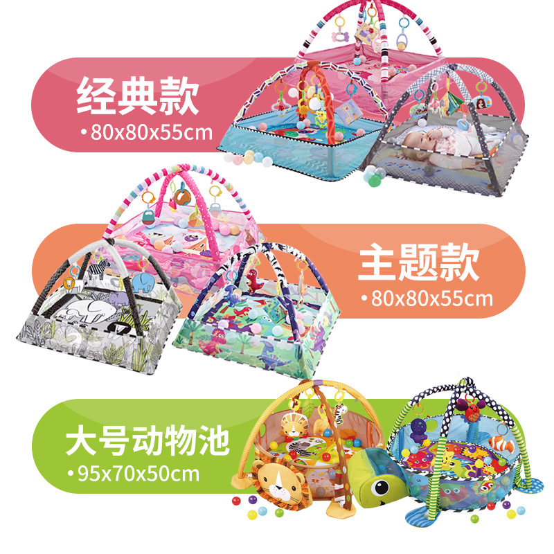 Cross-border Baby Playpen Exercise Frame Toy for 1-Year-Old Babies, Ocean Ball Pool Crawling Mat Game Pad, Best Selling on Amazon