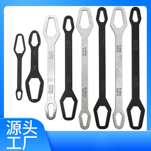 Multifunctional Self-Tightening Plum Blossom Wrench 8-24mm Double-Headed Special-Shaped Multi-Purpose Wrench Hand Tool with Various Diameter Screws
