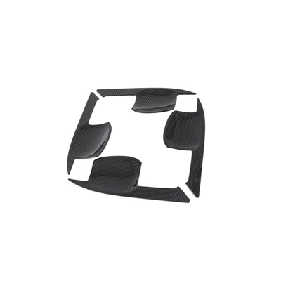 Suitable for 2015-2019 Modern imported Tousheng modified door Bowl 19 new Tousheng door handle bright paste decoration N (Other Automotive Exterior Supplies) - carbon-fiber