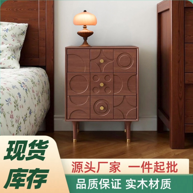 Nordic Creative Bedside Table Simple Modern Mid-Century Style Bedside Table Mid-Century Style Storage Small Cabinet Bedroom Bedside Table