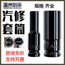 �������L����Ͳ�^���L늄Ӱ�����Ͳ���b�ݽz��ĸ����8-32mm