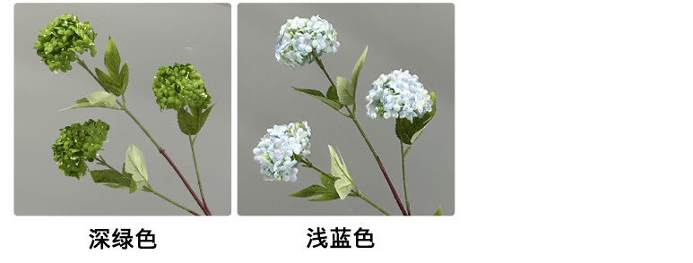 仿真花3头雪绣球