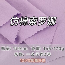 165gȫ�ӷ��޺�������������һ��ƽ��100%���ڲ���T��˯���٤��