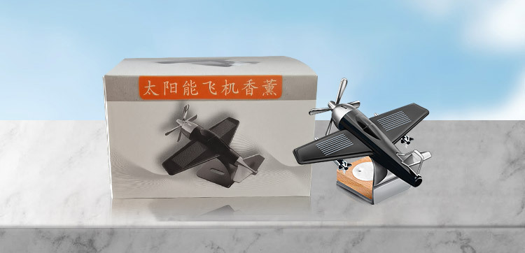 Solar rotating car plane aromatherapy wholesale creative helicopter car aromatherapy car perfume ornaments