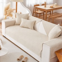 高档加厚棉麻沙发垫春夏新款亚麻坐垫子四季通用简约纯色盖布垫巾