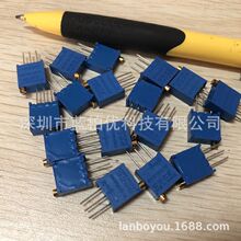 ֱ��� 3296W���{��� ��׃΢�{�λ�� 3296W-1-503 3296W-50K