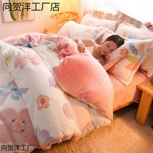 双面珊瑚绒被套单件冬天加厚法莱法兰绒被罩加绒1.5米学生单双人