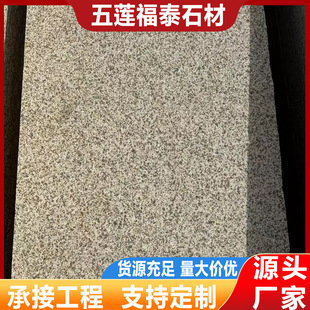 �S������֦�滨�����⠝�ɒ��V���شu�S�Pʯ�����̨�Aʯ���ʯ