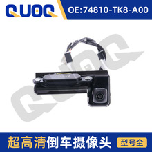 �m��춱���11-22��W��ِ��ҕ�z���^��܇�o���z���^74810-TK8-A00