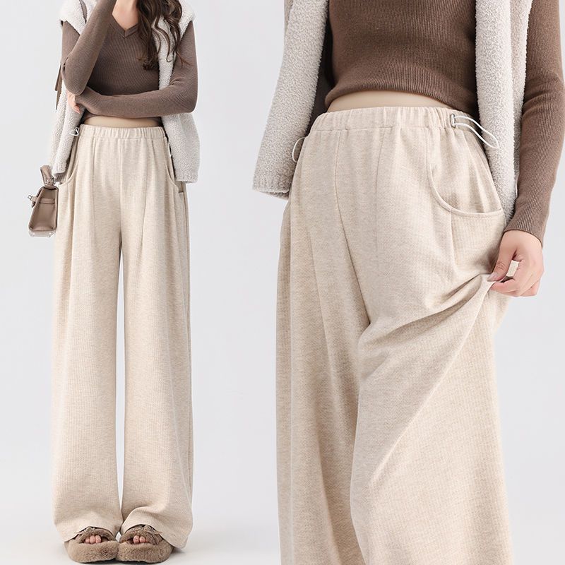Maternity Pants for Spring, Autumn, and Winter, Stylish Loose and Comfortable Casual Fashion Versatile High-Waisted Wide-Leg Pants for Pregnant Women