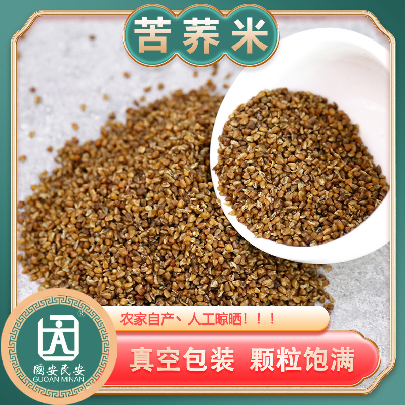 �������»������������������ڿ�����������հ�װ���ʹ�����ʳ