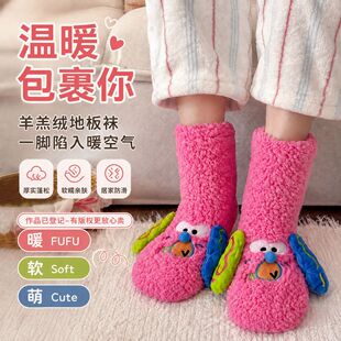 �c�z�����m�����m�҃ȵذ�Ь����ů�_�Ӽҵذ��m�׼Ӻ����q�m��