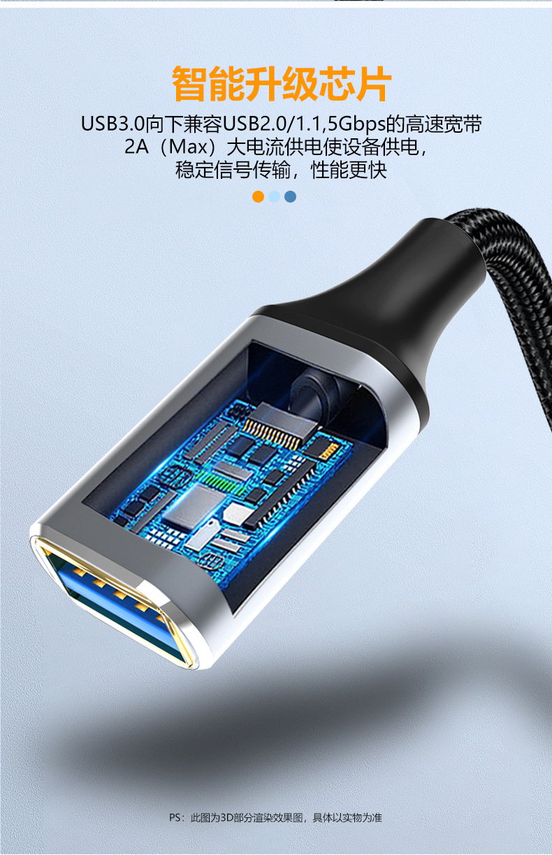 详情页-恢复的_07