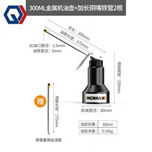 cϿ˹߉Cؙ͉C͇ز©քәC͘ΉL͸X݆